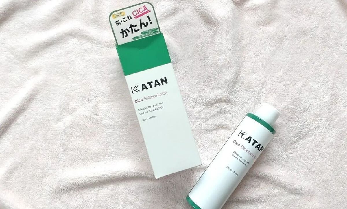 シカクレンジングバーム/KATAN/クレンジングバームを使ったクチコミ(4枚目)