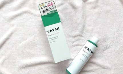 シカクレンジングバーム/KATAN/クレンジングバームを使ったクチコミ(4枚目)