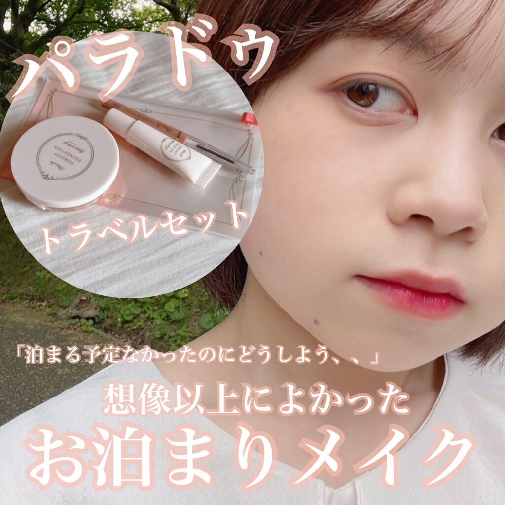 ジューシーラスティングティント/rom&nd/リップティントを使ったクチコミ(1枚目)