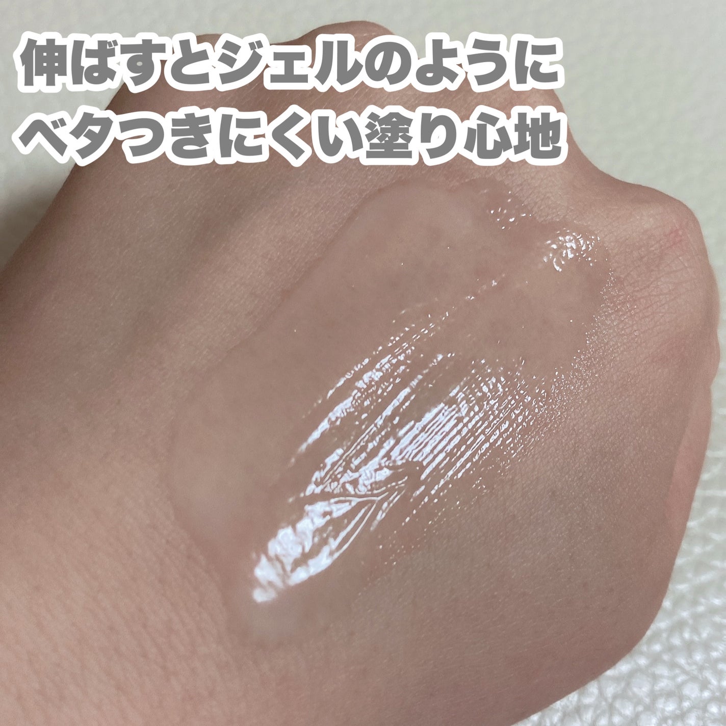 ãã€ã ãã©ã³ã·ã³ã°ããããïŒå»è¬éšå€åïŒïŒåç²§æ¶²ïŒ/ãã¡ã³ã±ã«/åç²§æ°Žã䜿ã£ãã¯ãã³ãïŒ5æç®ïŒ