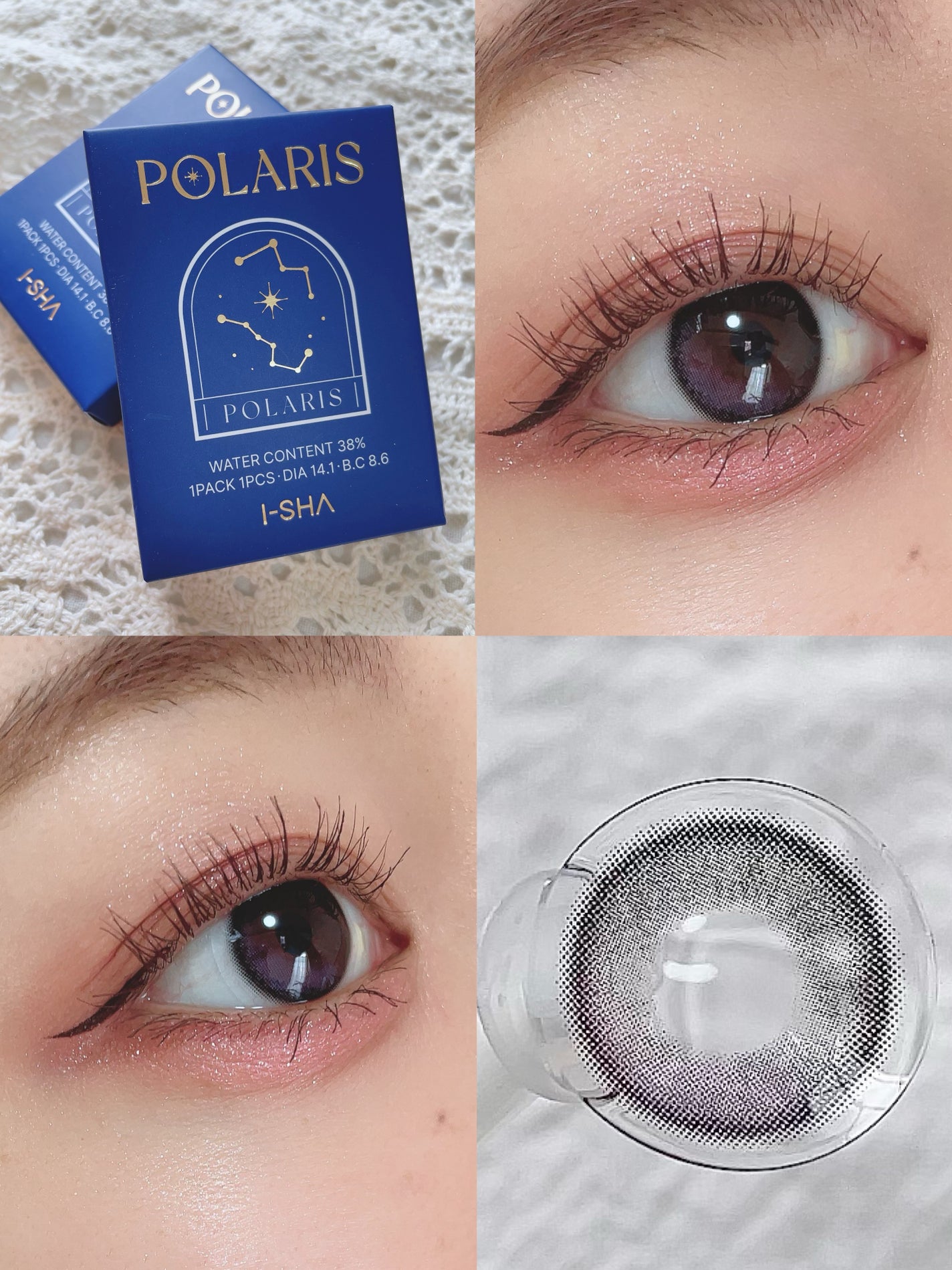 ごんす@YouTube始めました on LIPS 「《吸い込まれるような美しい瞳に❤︎》センスマニアの1年カラコン..」(7枚目)