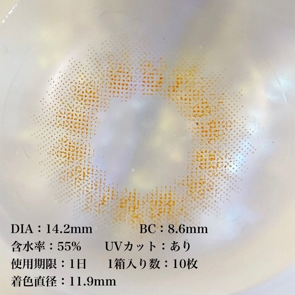 MOLAK 1day/MOLAK/ワンデー(1DAY)カラコンを使ったクチコミ(2枚目)