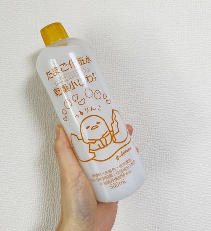 たまご化粧水/ココエッグ/化粧水を使ったクチコミ(1枚目)