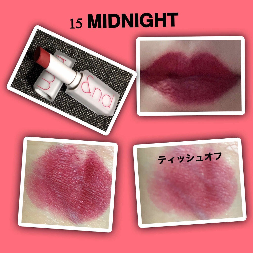 ゼログラムマットリップスティック/rom&nd/口紅を使ったクチコミ(2枚目)