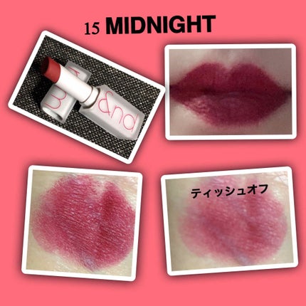 ゼログラムマットリップスティック/rom&nd/口紅を使ったクチコミ(2枚目)