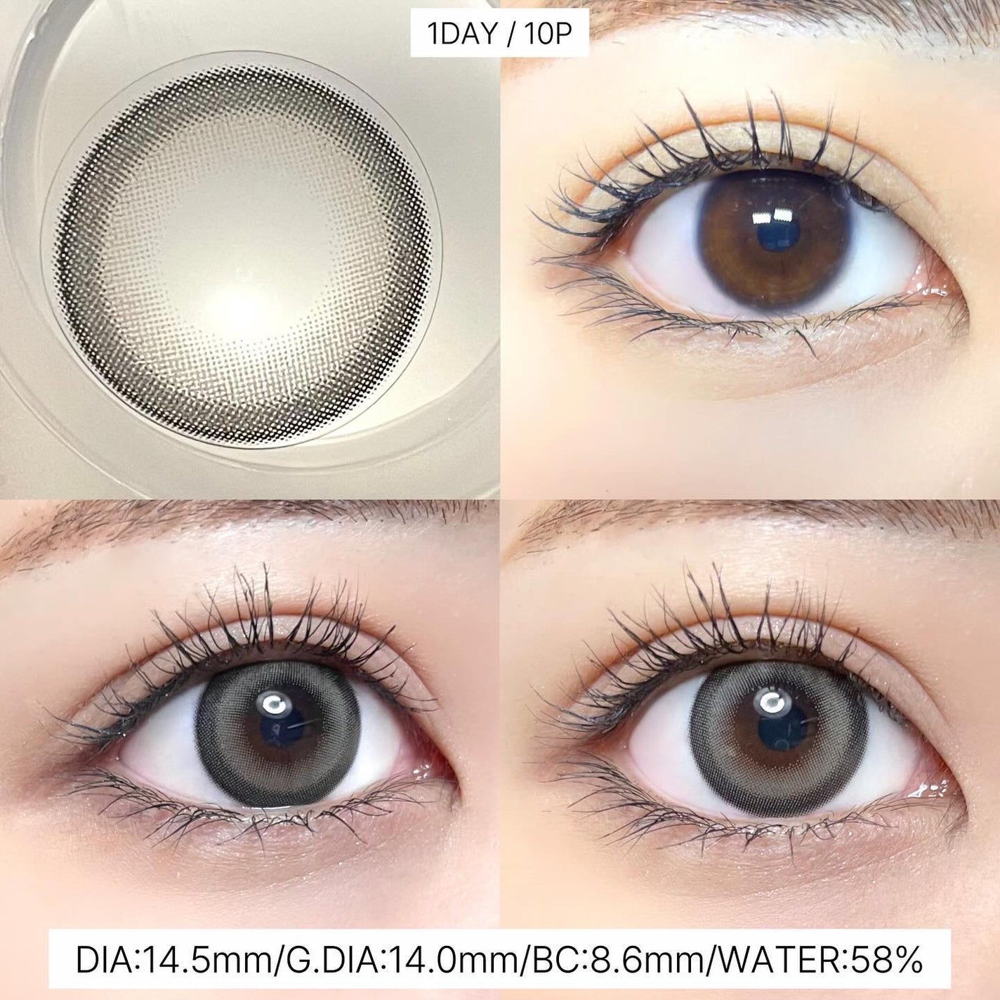 マジェット リラックス/Majette/ワンデー(1DAY)カラコンを使ったクチコミ(5枚目)