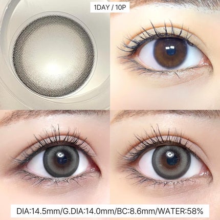 マジェット リラックス/Majette/ワンデー(1DAY)カラコンを使ったクチコミ(5枚目)