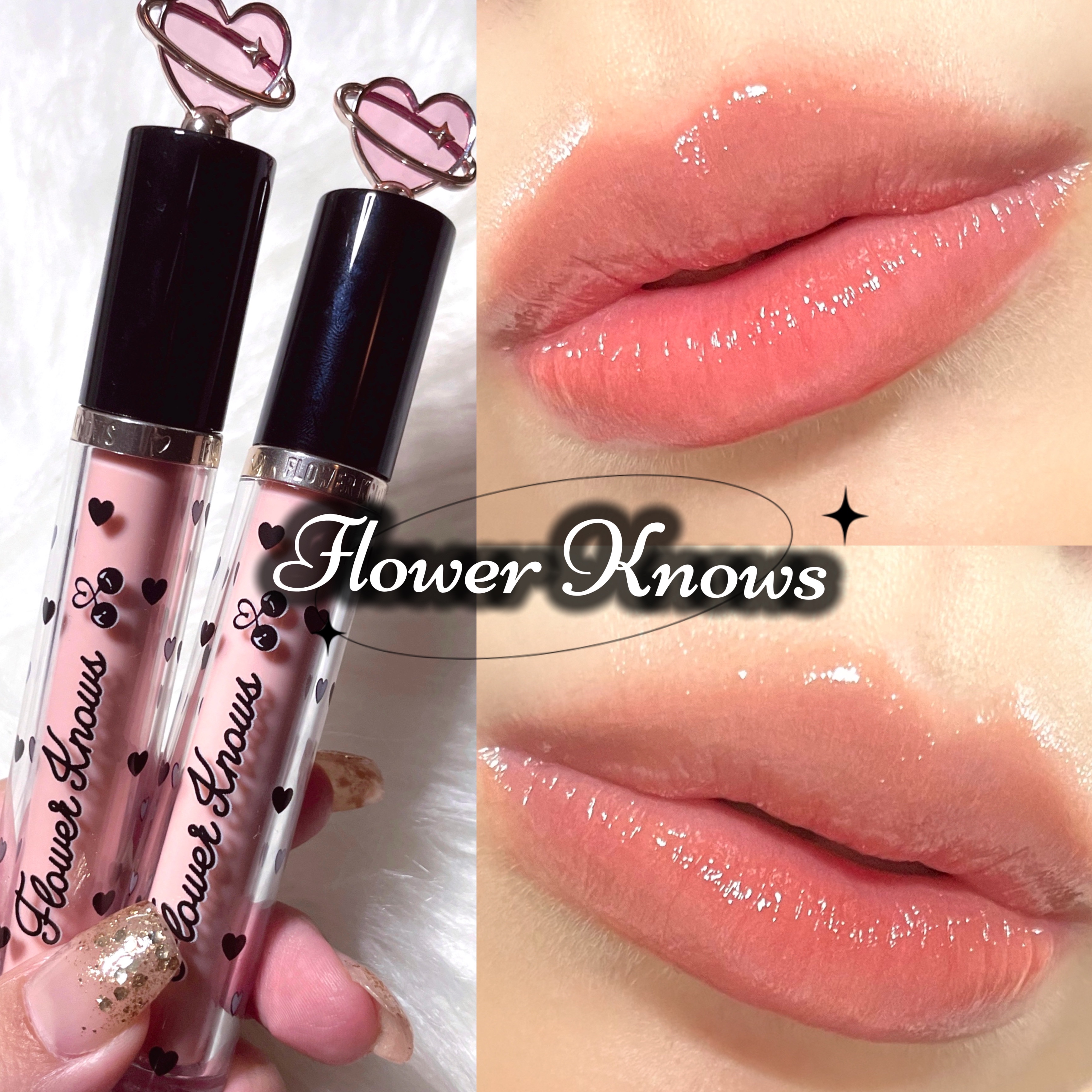 グリスニングウォータリングティント/FlowerKnows/リップティントを使ったクチコミ（1枚目）