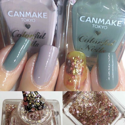 カラフルネイルズ/キャンメイク/マニキュアを使ったクチコミ(4枚目)