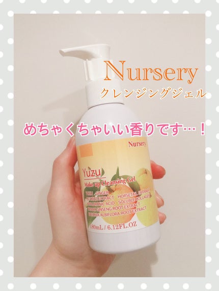 Wクレンジングジェル ユズ/Nursery(ナーセリー)/クレンジングジェルを使ったクチコミ(1枚目)