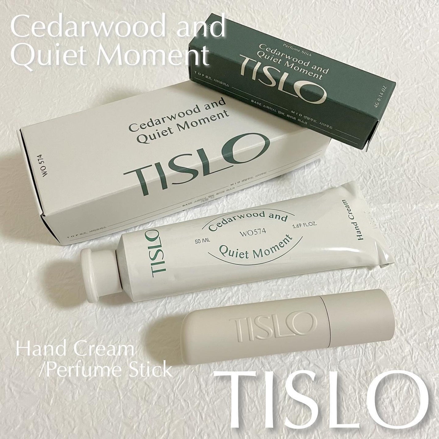 Cedarwood and Quiet Moment/Hand Cream/TISLO/ハンドクリームを使ったクチコミ(1枚目)