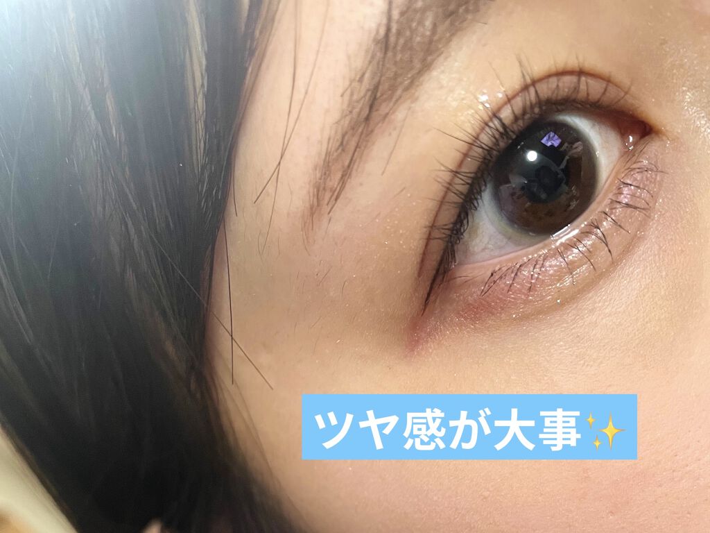 【旧品】パーフェクトエクステンション マスカラ/D-UP/マスカラを使ったクチコミ（2枚目）