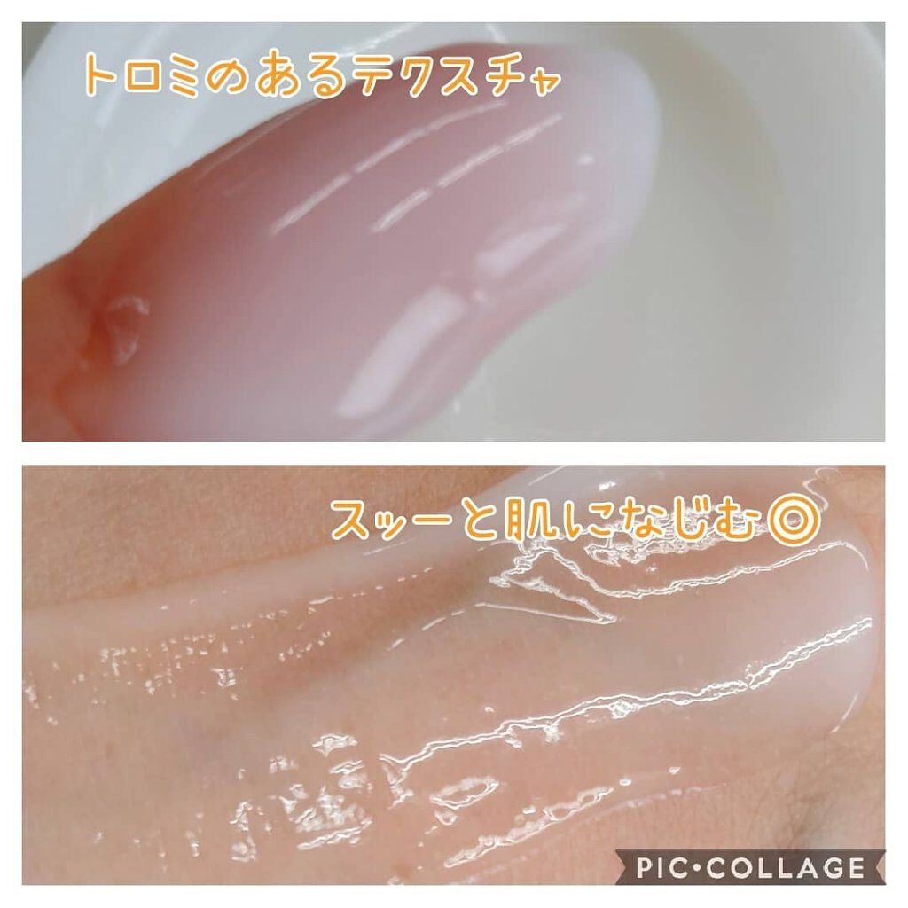 たまご保湿ジェル/ココエッグ/美容液を使ったクチコミ(3枚目)