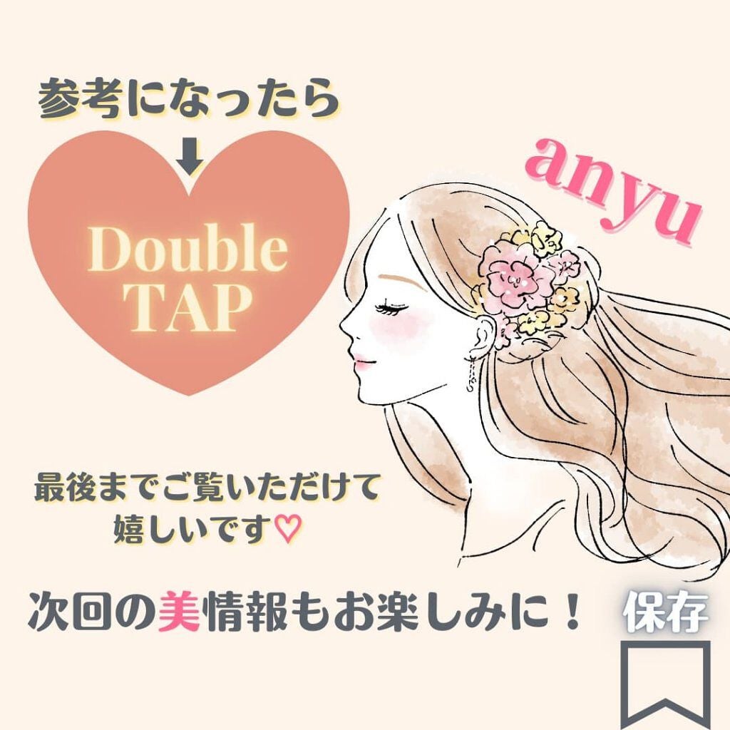 Agetuyaポータブルミニブラシアイロン(ポーチ付き)/ローネジャパン/ヒートブラシを使ったクチコミ(9枚目)