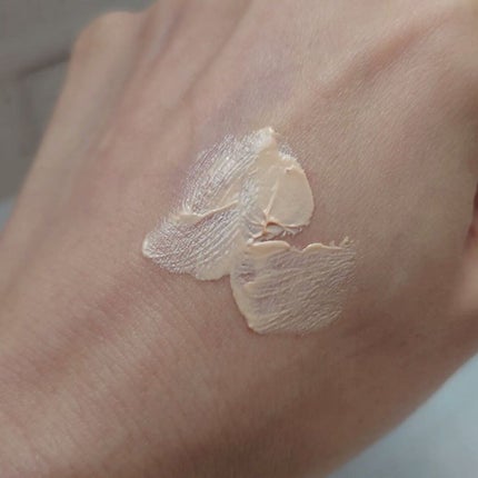 UVプライマー/UUUNI/日焼け止めクリームを使ったクチコミ(6枚目)