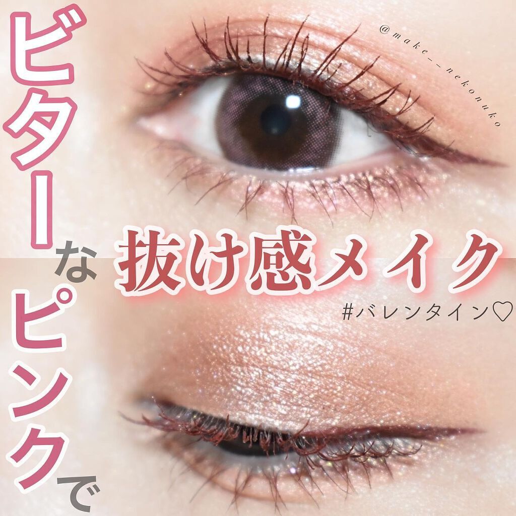 MOLAK 1day/MOLAK/ワンデー（１DAY）カラコンを使ったクチコミ（1枚目）