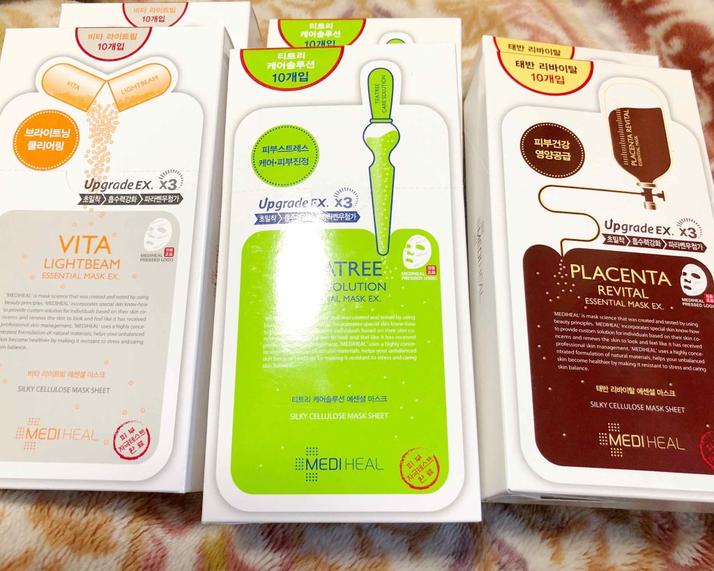 ビタライトビームエッセンシャルマスクEX/MEDIHEAL/シートマスク・パックを使ったクチコミ（1枚目）