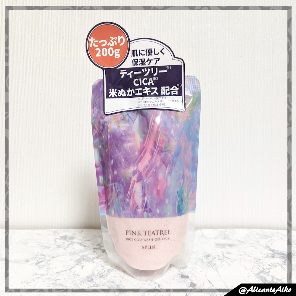 ピンクティーツリーライスシカウォッシュオフパック/APLIN/洗い流すパック・マスクを使ったクチコミ（1枚目）