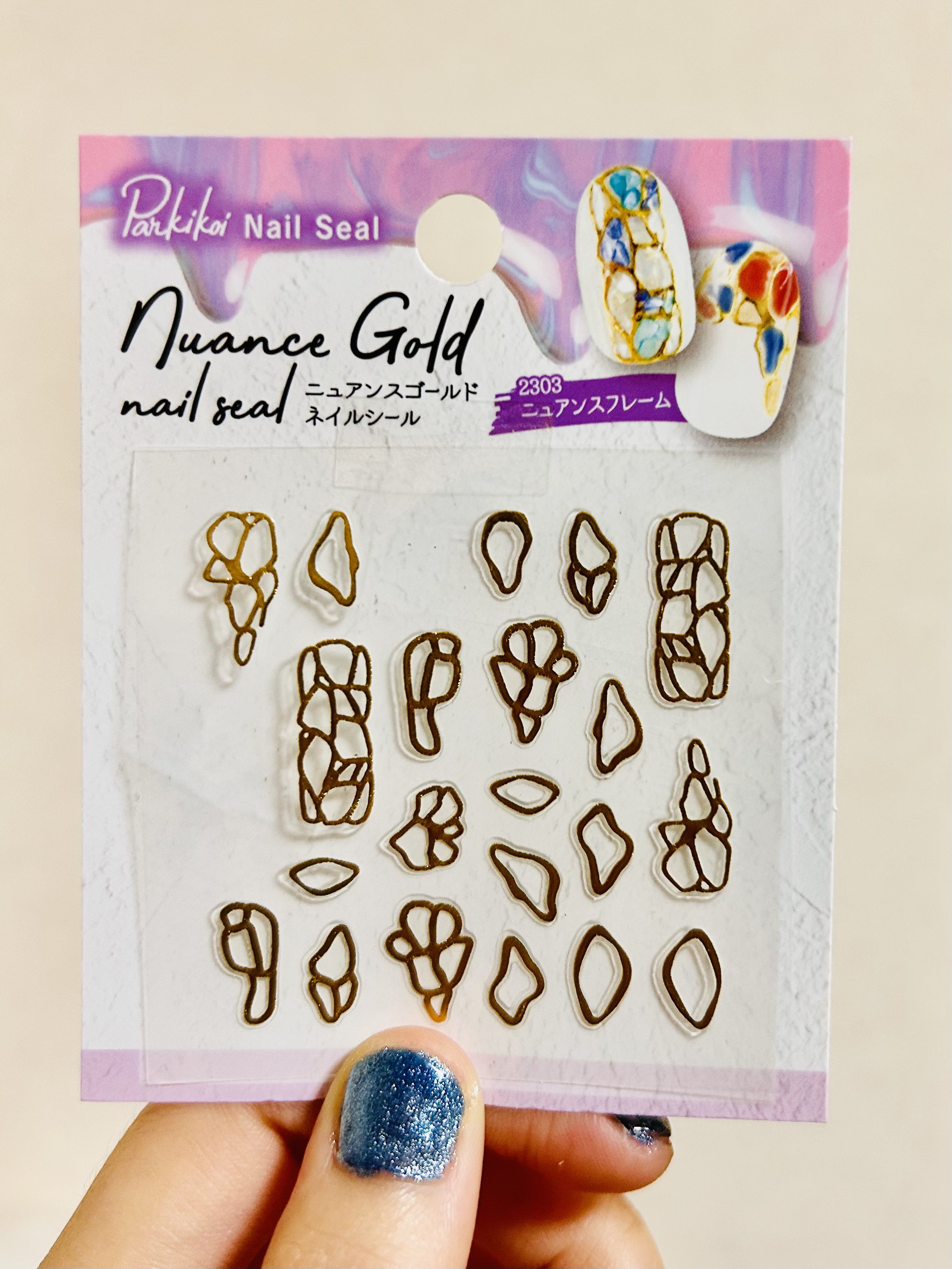 GELiSM (ジェリズム)/D-UP/ジェルネイルを使ったクチコミ（3枚目）