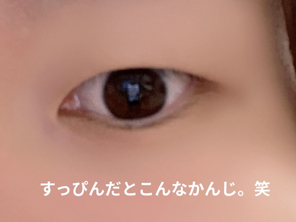 LJ 水で貼るふたえテープ 02 ナチュラルスリム/ドゥ ベスト/二重まぶた用アイテムを使ったクチコミ（2枚目）