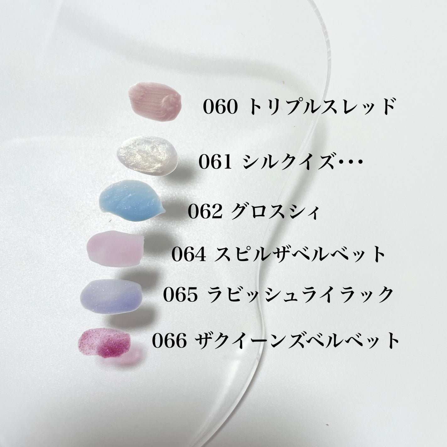 natsumi on LIPS 「ワンランク上のセルフネイル💅「サリーハンセン(SallyHan..」(2枚目)