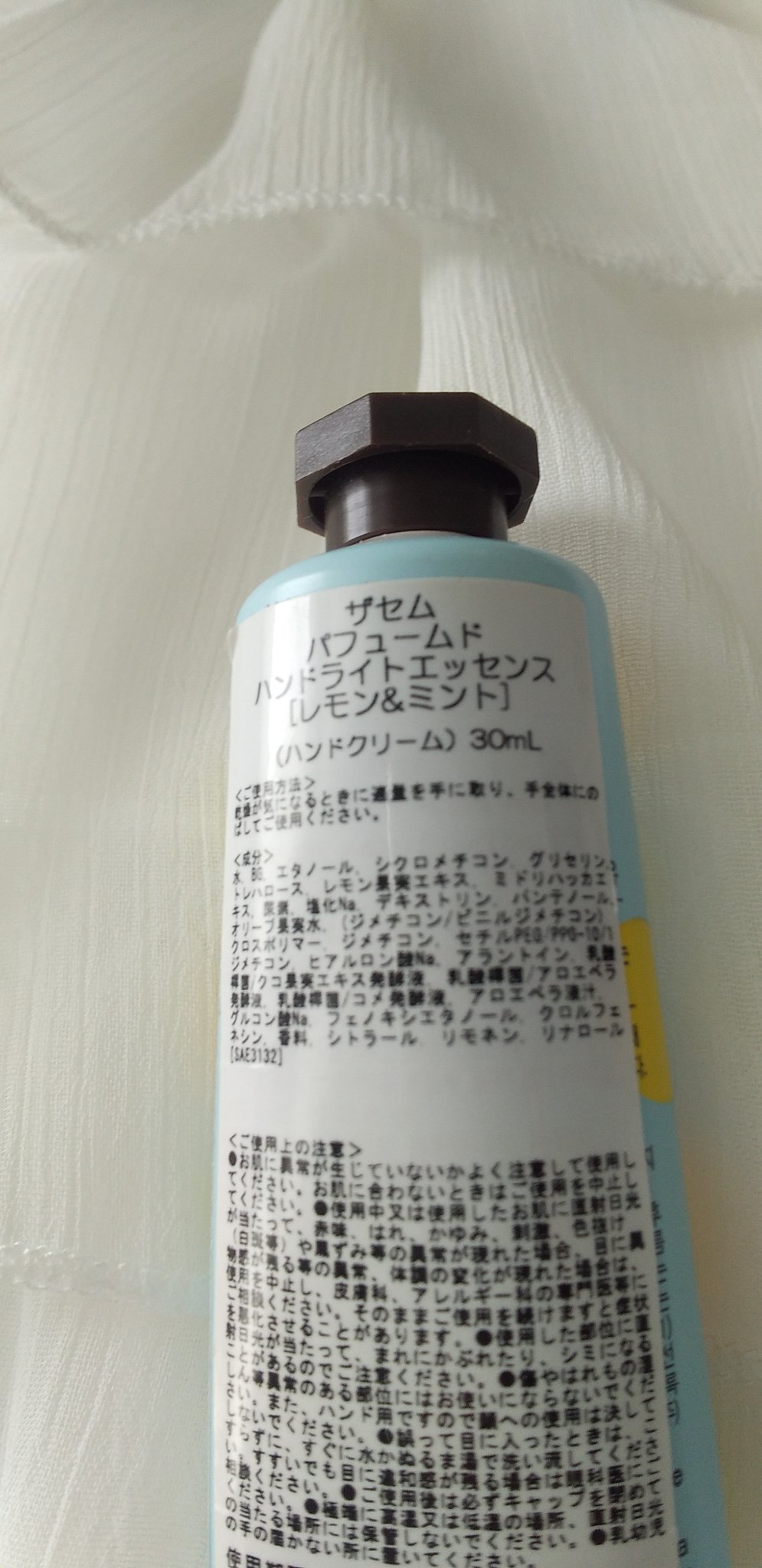 パフュームド ハンド ライトエッセンス/the SAEM/ハンドクリームを使ったクチコミ（2枚目）