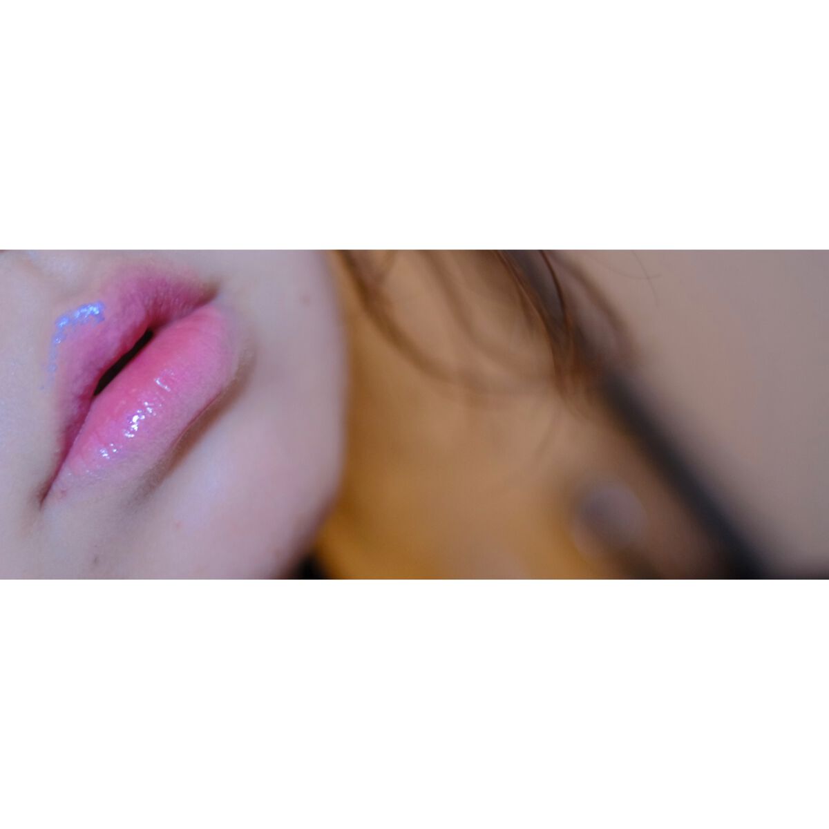 リキッドリップシールド/キスミー/リップオイルを使ったクチコミ（2枚目）