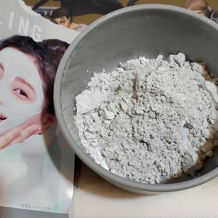 モデリングマスクパック/DAISO/シートマスク・パックを使ったクチコミ(2枚目)