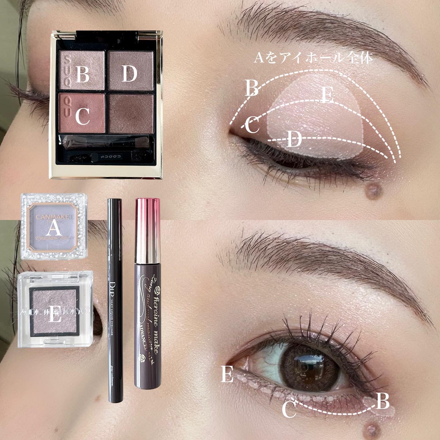 シグニチャー カラー アイズ/SUQQU/アイシャドウパレットを使ったクチコミ（2枚目）