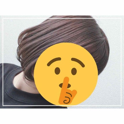 ロンドGINZA Withミラボーテ グロスバーム24H/ロンドGINZAwithミラボーテ/ヘアバームを使ったクチコミ(4枚目)