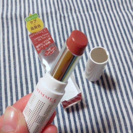 ラスティングフィニッシュ オイルティントリップ/リンメル ロンドン/リップティントを使ったクチコミ(1枚目)