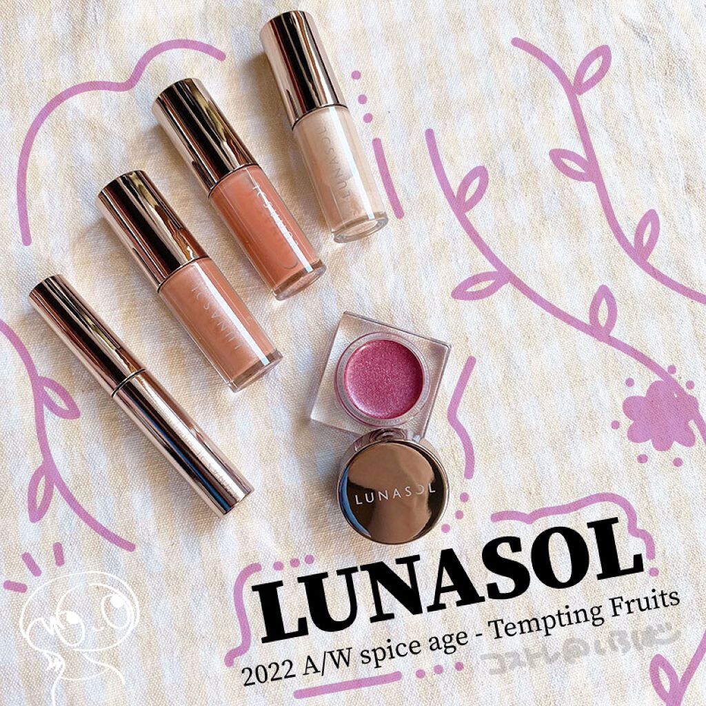 スタイリングアイブロウマスカラ/LUNASOL/眉マスカラを使ったクチコミ(1枚目)