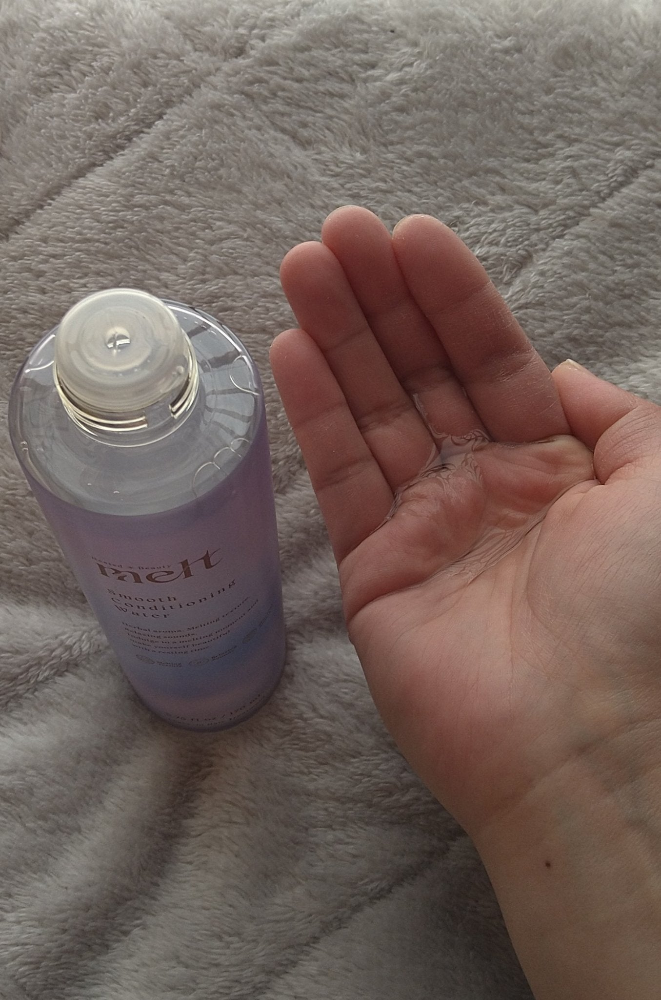 スムース コンディショニング ウォーター/melt/アウトバストリートメントを使ったクチコミ(3枚目)