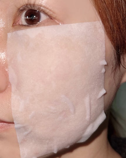 マイルドスキンパック/VT/シートマスク・パックを使ったクチコミ(5枚目)