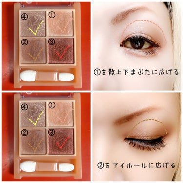 【やっぱり秋くらいに…】


使いたくなるカラーですかね？(笑)


CEZANNE
Beige Tone Eye Shadow
03 アンティークベージュ
¥748(税込)


✼••┈┈••✼••┈┈••✼••┈┈••✼••┈┈••✼


お気に入りの“Beige Tone Eye Shadow”シリーズ✨
こっくりとしたレッドブラウンが秋っぽい🍁


赤みがありますが、膨張色ではないようなので、助かります💕
可愛いです♥️
オトナ可愛いってヤツですかね(笑)


#CEZANNE #セザンヌ  #BeigeToneEyeShadow #ベージュトーンアイシャドウ #03 #アンティークベージュ #プチプラ #クオリティ高い #秋カラー #毎日メイクの画像 その1