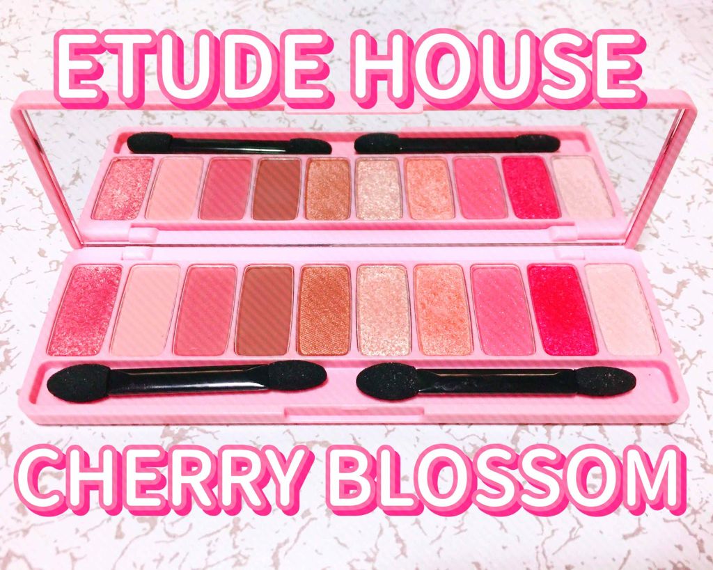 デュアルアイシャドウ N/excel/アイシャドウパレットを使ったクチコミ（1枚目）