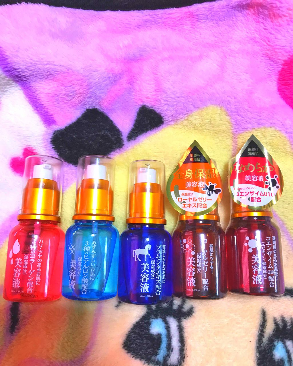 ローヤルゼリー配合 栄養ローション/DAISO/美容液を使ったクチコミ(2枚目)