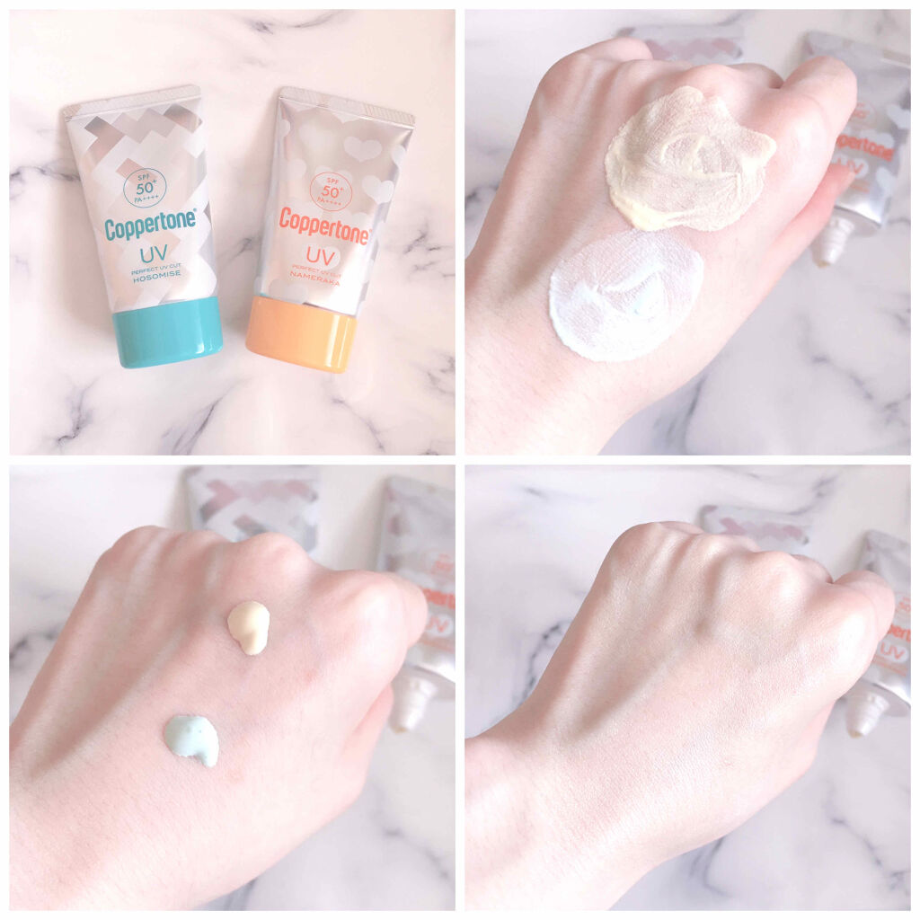 コパトーン キレイ魅せＵＶ　ほそみせ肌/コパトーン/日焼け止めジェルを使ったクチコミ（3枚目）