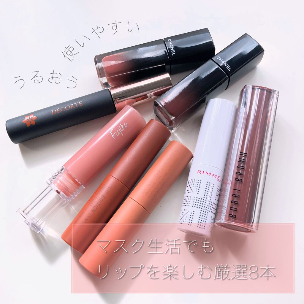 ラスティングフィニッシュ ティントリップ/リンメル ロンドン/リップティントを使ったクチコミ（1枚目）