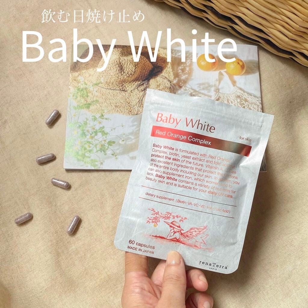 Baby White 60粒/renaTerra/美容サプリメントを使ったクチコミ(1枚目)
