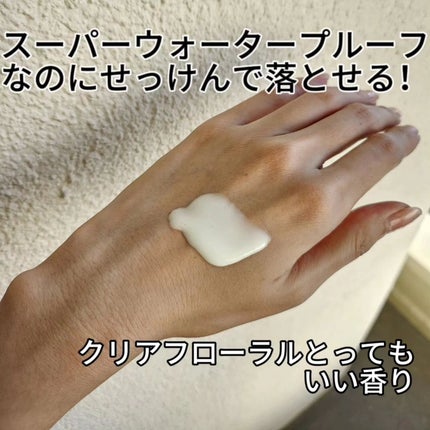 ニベアUV ディープ プロテクト&ケア ジェル/ニベア/日焼け止めジェルを使ったクチコミ(3枚目)