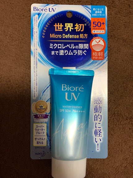 ã䜿ã£ãã¯ãã³ãïŒ1æç®ïŒ