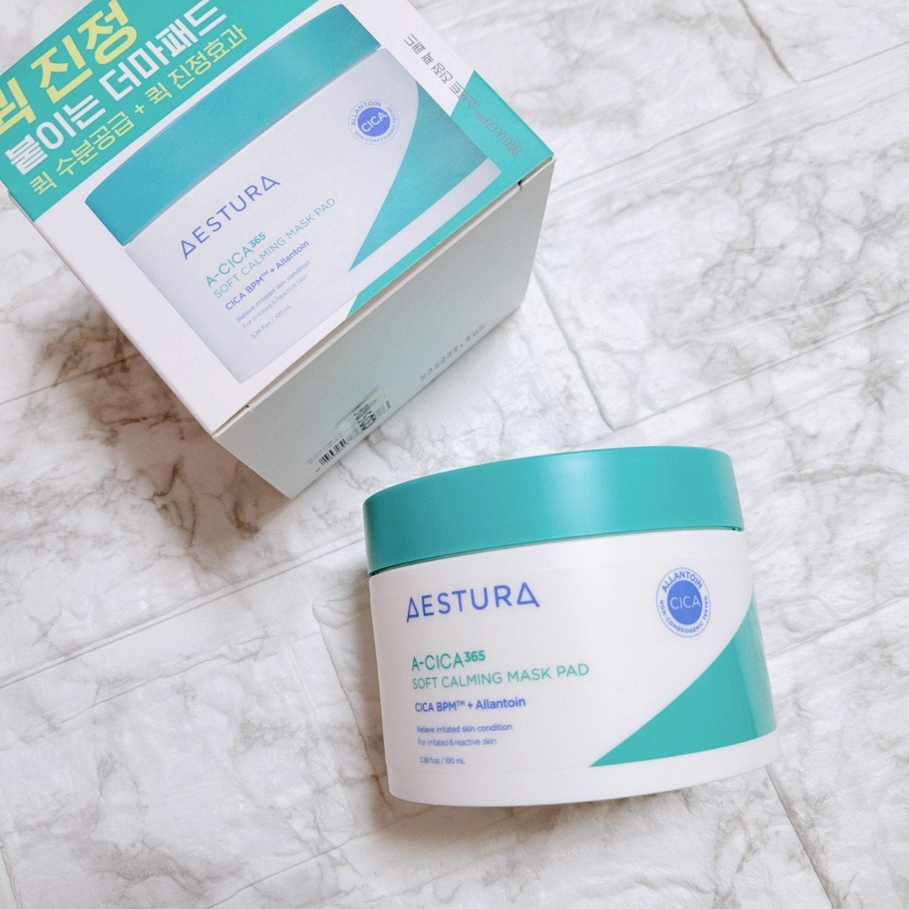 エイシカ365クイックマスクパッド/AESTURA/トナーパッドを使ったクチコミ(2枚目)