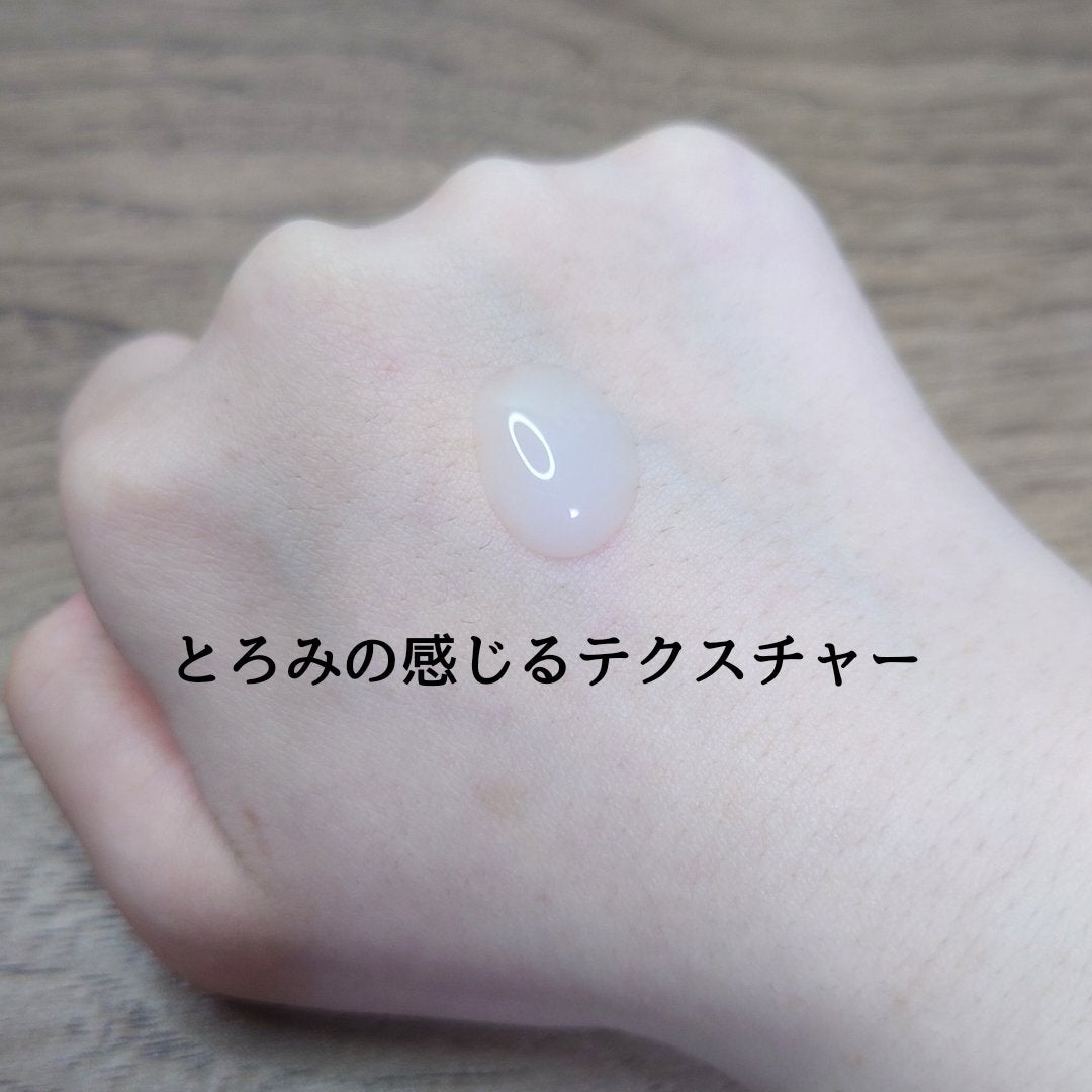 ハイドロセラノールアンプル/Biodance/美容液を使ったクチコミ(2枚目)