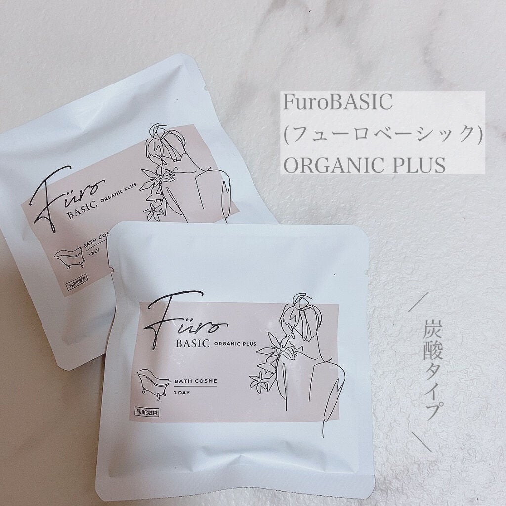 Furo BASIC/Furo/炭酸系入浴剤を使ったクチコミ(1枚目)