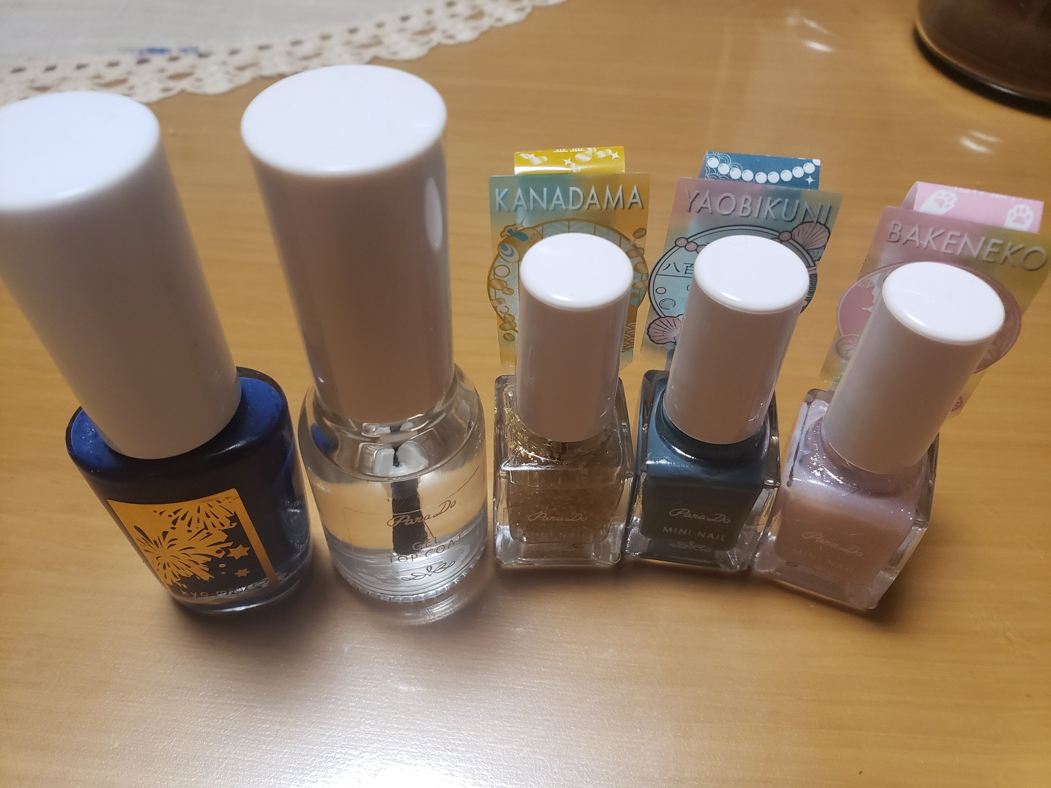 ミニネイル/パラドゥ/マニキュアを使ったクチコミ（2枚目）