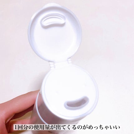 マリークヮント ブライトニング スポット エッセンス/MARY QUANT/美容液を使ったクチコミ(3枚目)