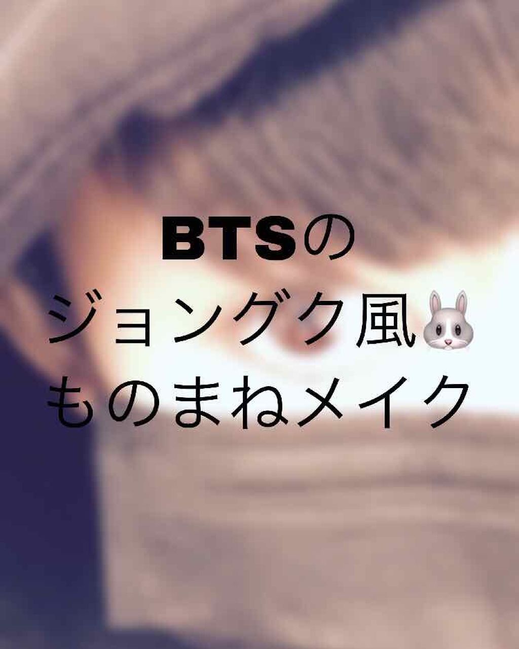 パーフェクトマルチアイズ/キャンメイク/アイシャドウパレットを使ったクチコミ（1枚目）