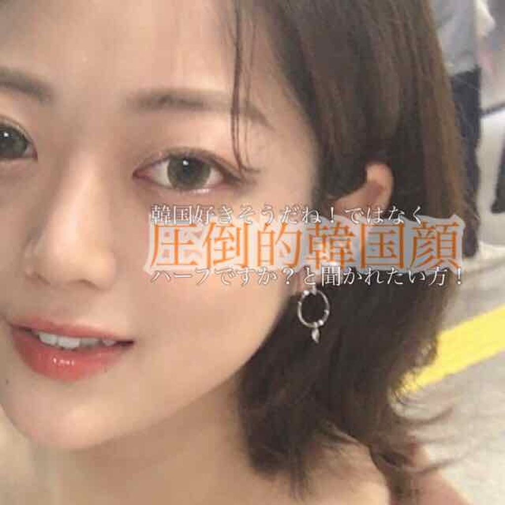 スキニーリッチシャドウ/excel/アイシャドウパレットを使ったクチコミ（1枚目）