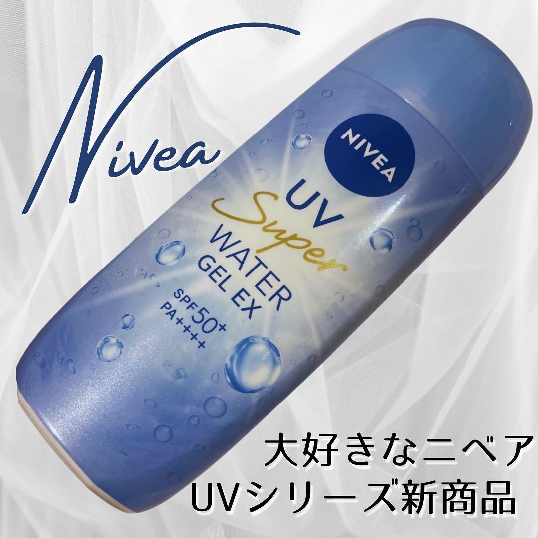 ニベアUV ウォータージェルEX/ニベア/日焼け止めジェルを使ったクチコミ(1枚目)